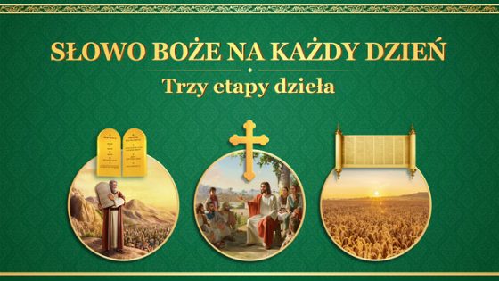Trzy etapy dzieła