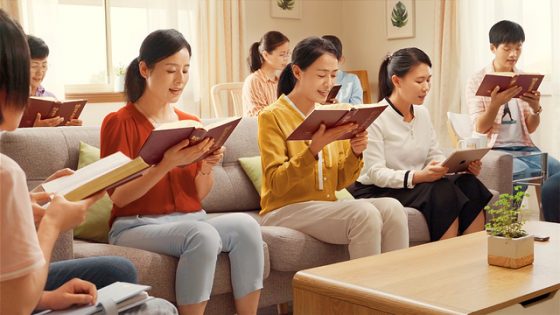 Dzieło Boga i praktykowanie przez człowieka